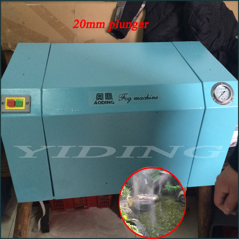 15L/Min Misting Cooling System (YDM-0815B)