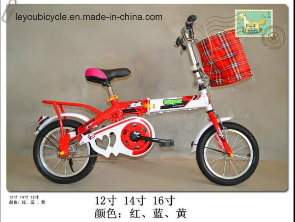 Colorful Kid Bike for Children (LY-C-033)