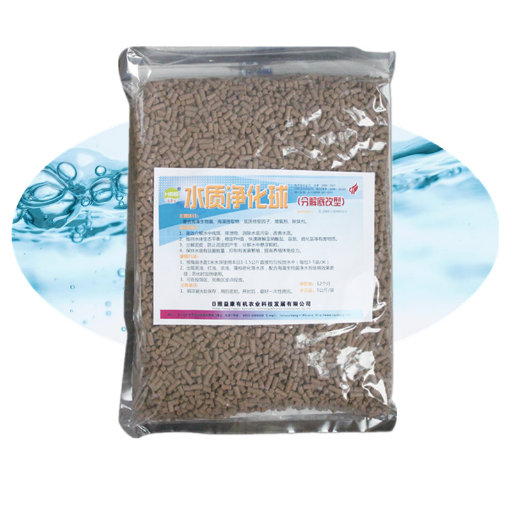 solid bio water treatment chemical for fishing