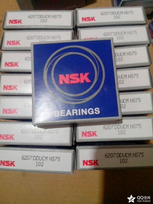 SKF /NSK/ Koyo /Tapered Roller Bearing/Aligning Ball Bearing/ Deep Groove Ball Bearing 6207, 6207-2RS, 6207zz, 6207 2rsc3