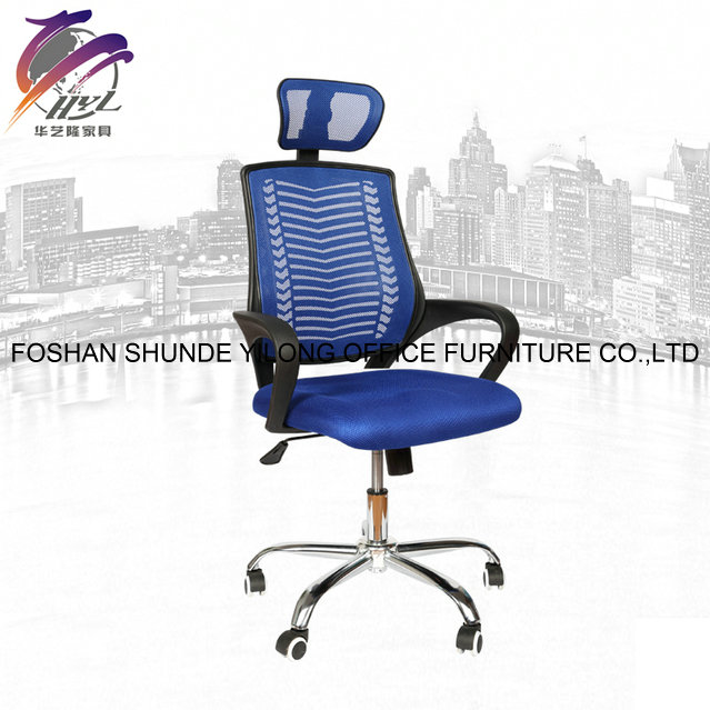 Modern Office Furniture High Back Swivel Leather Office Chair