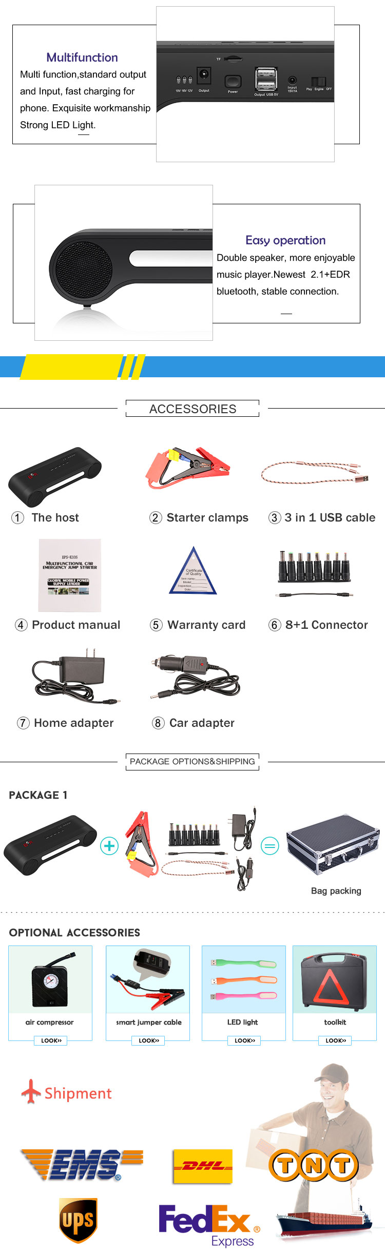 2016 New Musical Car Lithium Battery Jump Starter