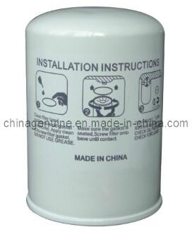 Zcheng Auto Oil Filter (ZCF-06)