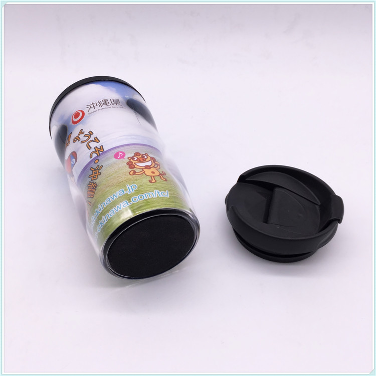 250ml Plastic Water Bottles, Coffee Cup with Lip (SH-PM06)