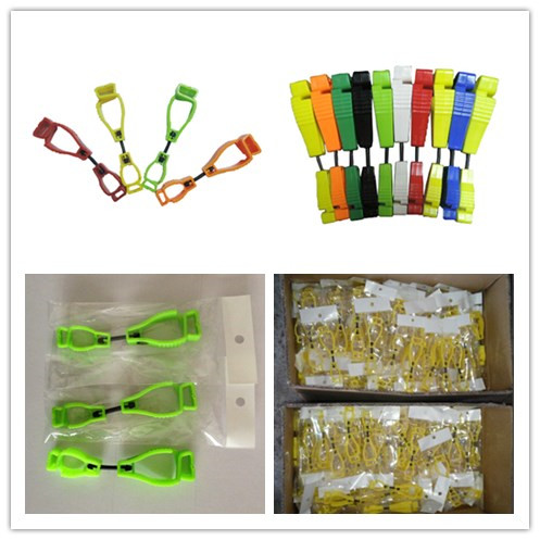 Most Popular Light Green Glove Clips (YW032)