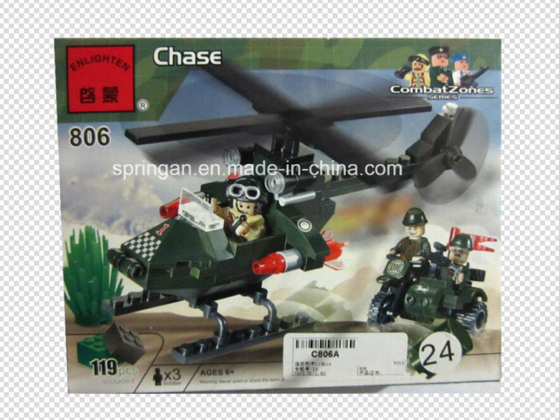 Attack Series Designer Chase Combatzones Blocks Toys