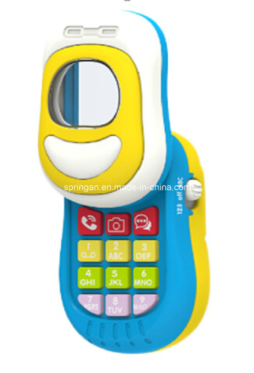 Mobile Phone Musical Instrument Toy