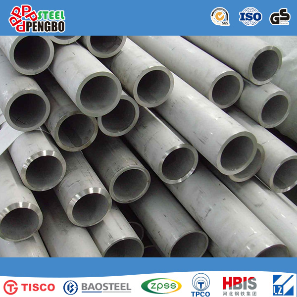 Cold Drawn Polished Seamless Stainless Steel Pipe