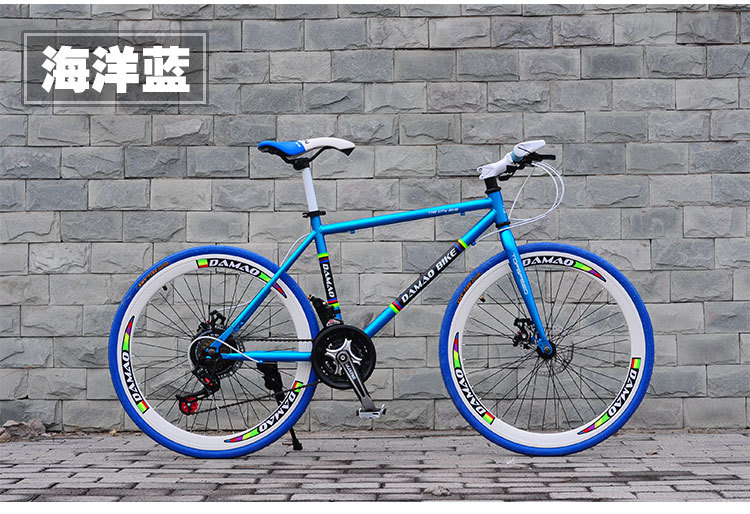 High Quality Road Bicycle/ Bike/MTB Mountain Bike