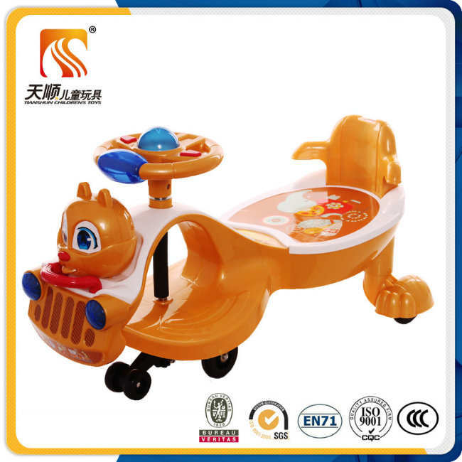 New Design Cute Squirrel Head Baby Swing Car with Pulling Rope