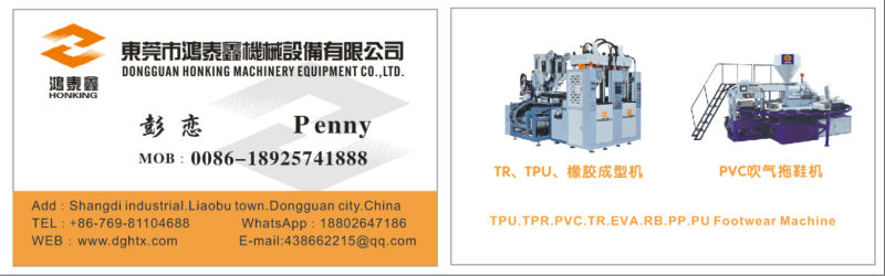 Rotary 3 Color PVC/TPR Sole Injection Moulding Machine (Energy Saving)