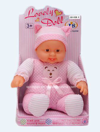 Lovely Baby Mommy's Doll Toy