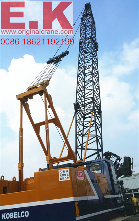 Kobelco 7055 Lattice Boom Crane 50ton Crawler Crane (7055)