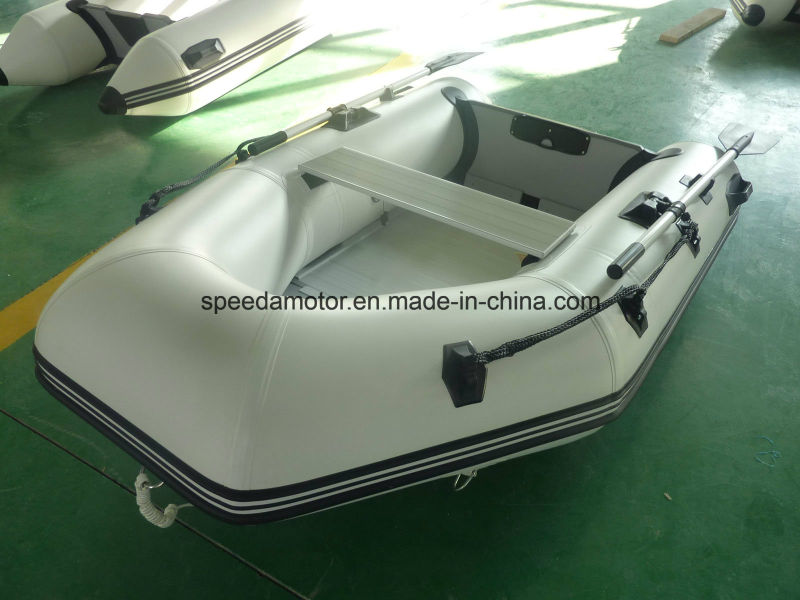 Small Rubber Inflatable Boat (230cm)