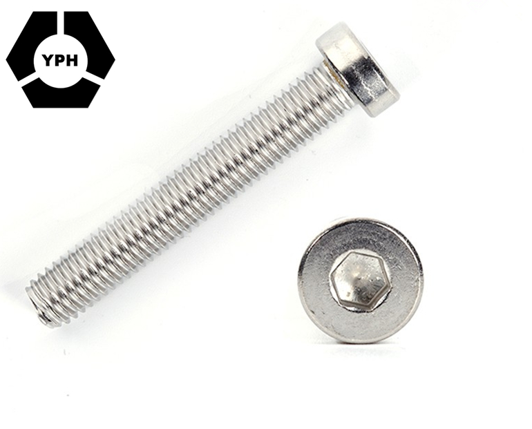 Hexagon Socket Head Cap Screws with Reduced Head DIN7984