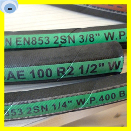 Steel Wire Hydraulic Rubber Tube R2