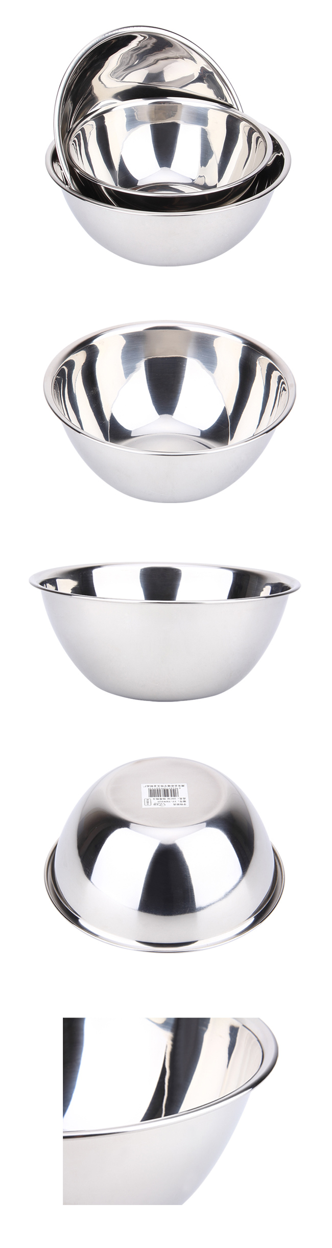 Original Color Stainless Steel Mixing Bowl Set Cookware Set 