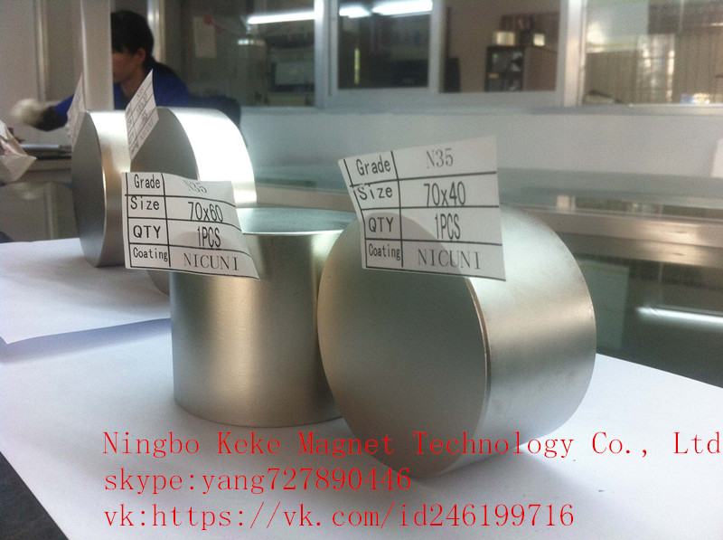 neodymium magnet stop water magnet: stop magnet: 70X60 D70X60mm