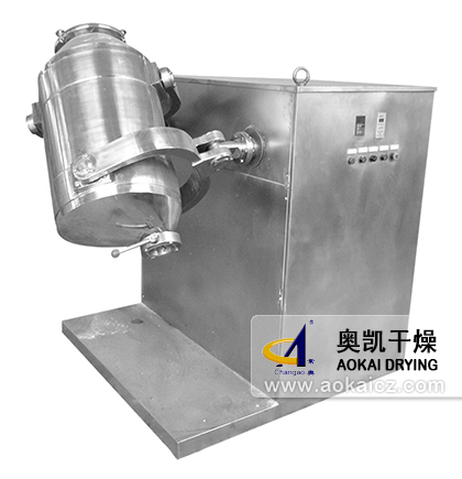 Hsj Series Three Dimensional Mixer