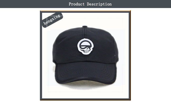 Custom Blank Baseball Caps
