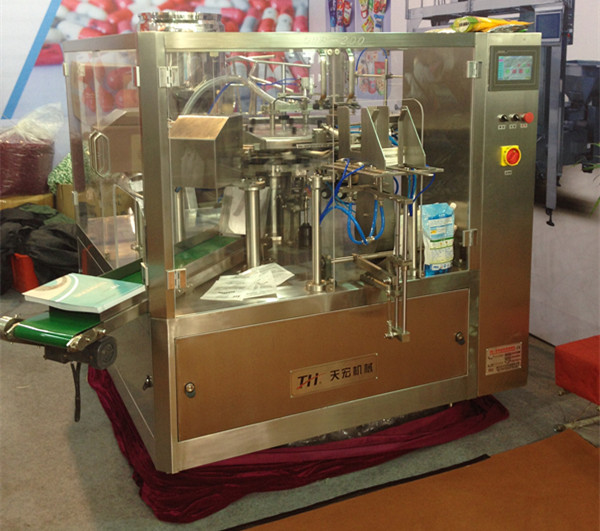 Automatic Powder Bag Filling Machine Food Packing Machine