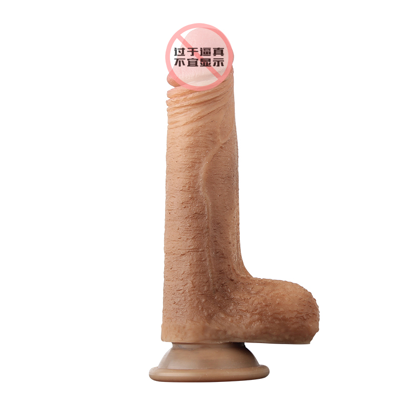 Realistic Silicone Dildo Sex Toy for Women Injo-Y36
