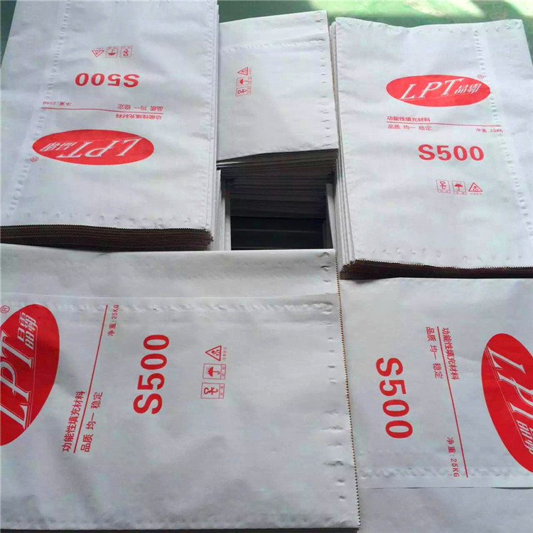 PP and Paper Valve Bag with Cement Packaging