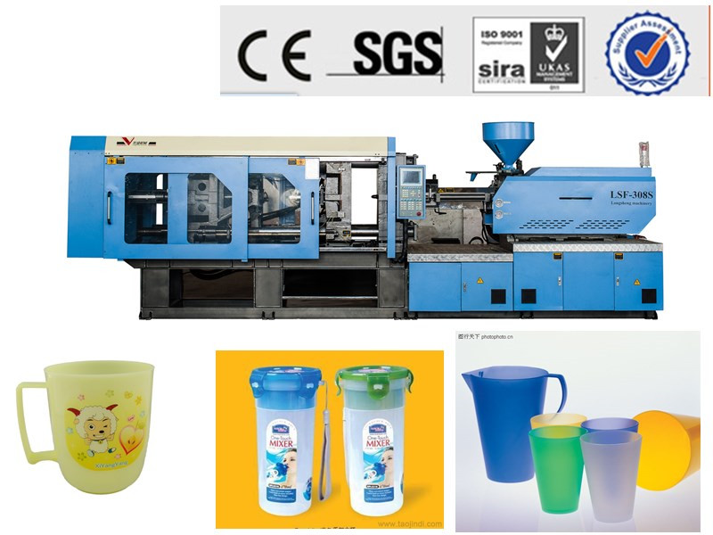 Plastic Cup Injection Molding Machine Lsf148