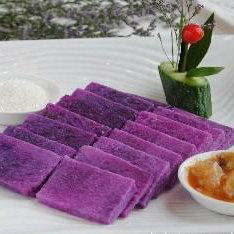 2016 Organic Food Fresh Purple Yam