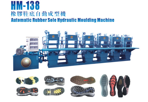 China Vulcanization Six Station Pure Rubber Shoes/Soles Machine