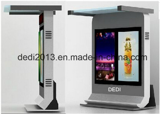 55 Inch High Brightness Advertising Outdoor Floor Standing LCD Advertising Machine