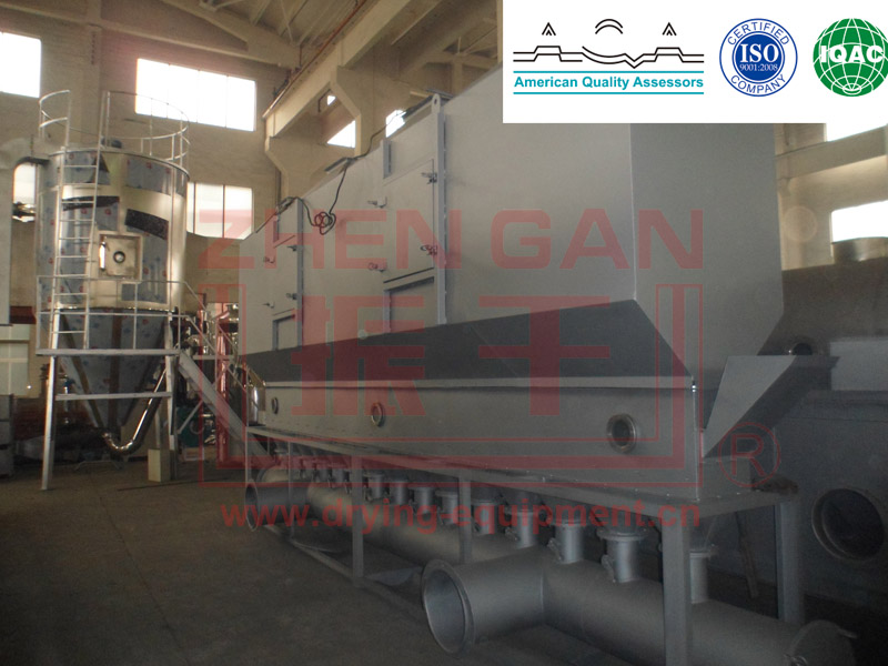 Drying Machine Xf Series Horizontal Boiling Dryer