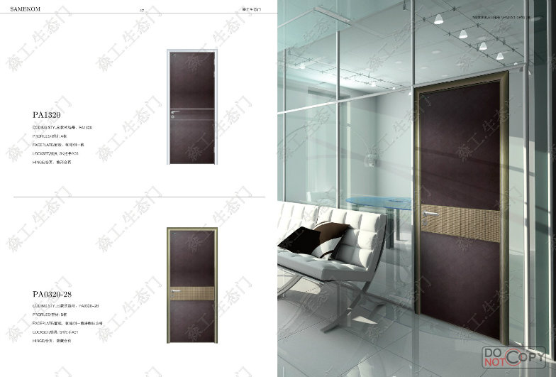 Modern Design Office Wooden Door