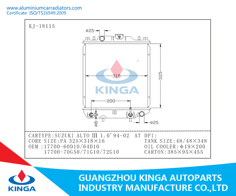 for Suzuki Alto III 1.0' 94-02 at Auto Radiator OEM: 17700-60d10/64D10