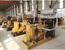 Large Power Series Coal Bed Gas Generator Set