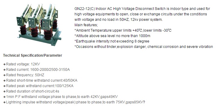 Gn22-12 (C) Indoor AC High Voltage Disconnect Switch