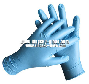 Nitrile Powder Free Disposable Exam Work Gloves