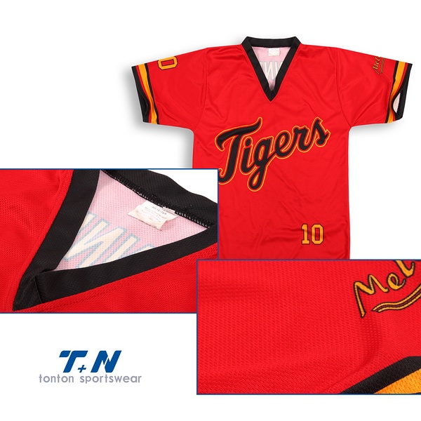 2015 Fashion Crimson Sublimation Tennis Wear