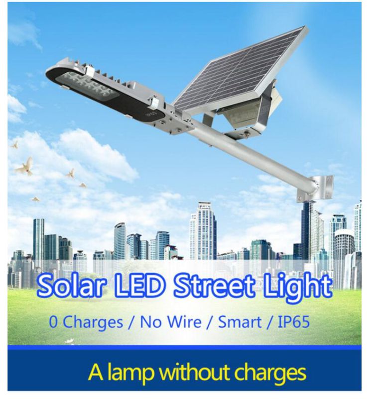 Waterproof Rainproof IP65 12W LED Solar Street Light