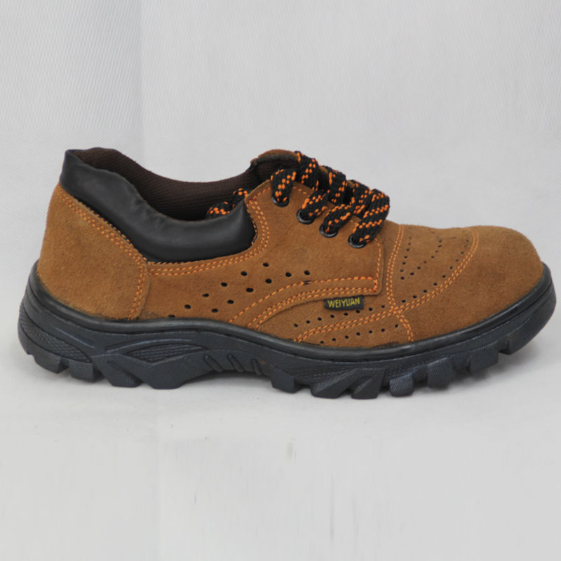 Suede Leather Safety Shoes (Brown)