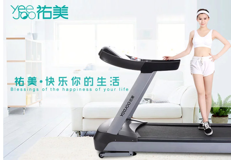 2015 Hot Sales Semi-Commercial Gym Equipment (YJ-998B)