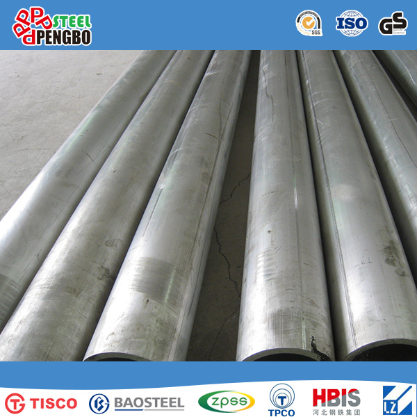 Cold Drawn Polished Seamless Stainless Steel Pipe