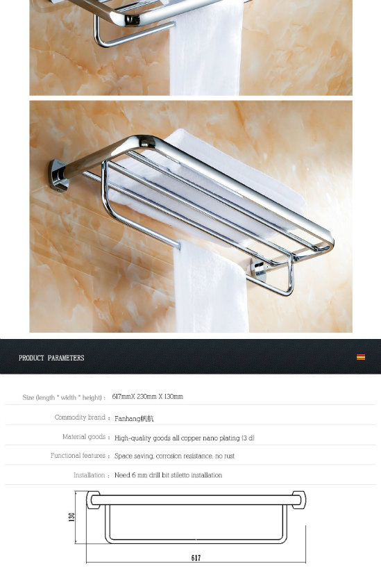 Hot Sell Product Bathroom Accessories Hotel Towel Racks