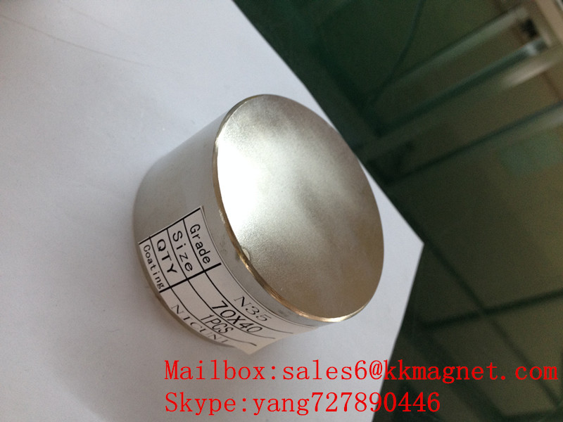 Magnet for electricity meters and gas: 70X40mm D70X40mm