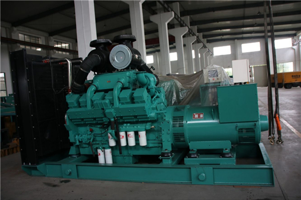 900kw/1125kVA Diesel Generator Set with Cummins Engine