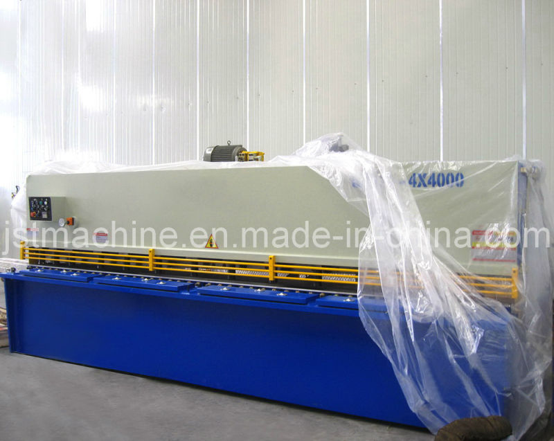 Hydraulic Shearing Machine QC12y-4X4000