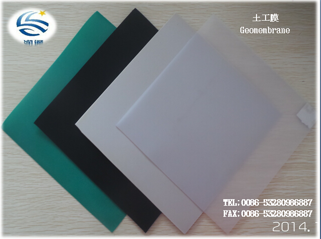 HDPE LDPE EVA Geomembrane 0.3mm Manufacturer