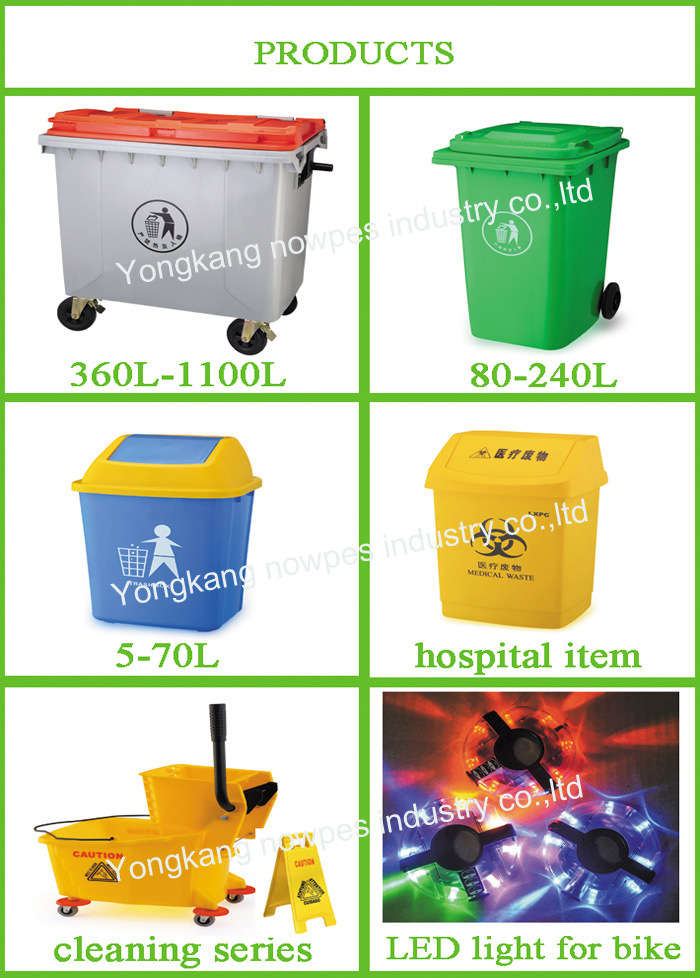 120L Garbage Bin with En840