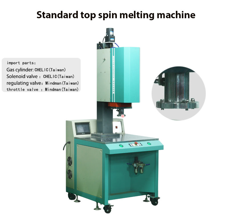 Plastic Spin Friction High Frequency PVC Welding Machine