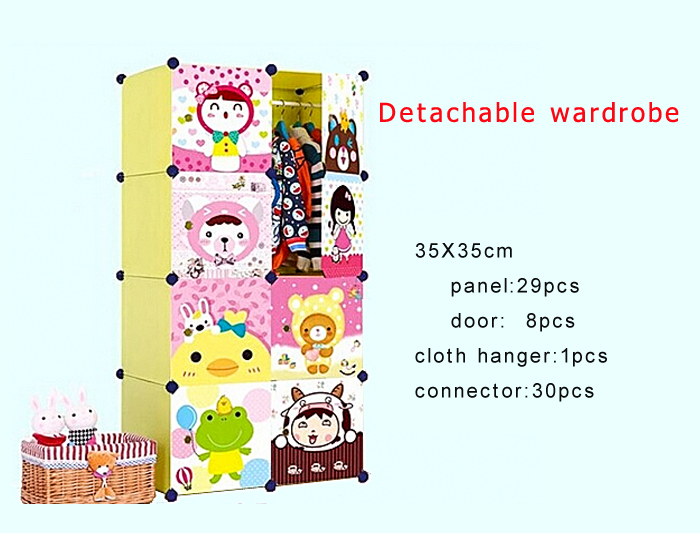 Cartoon Storage Wardrobe Detachhable 8 Cubes Wardrobe